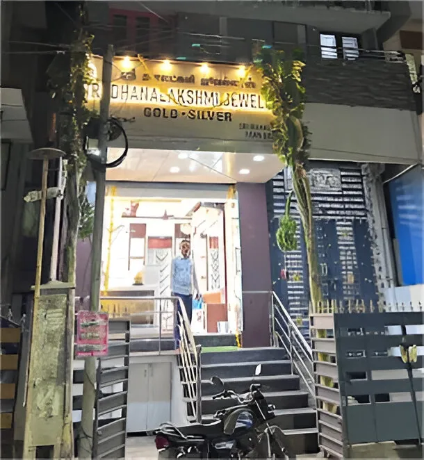 store_image